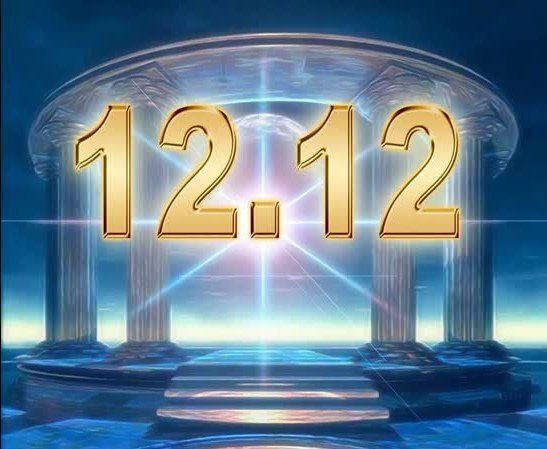 Портал 12. Портал 12 12. Медитация 12-12. Световой портал 12.12. Портал 12 12 картинки.